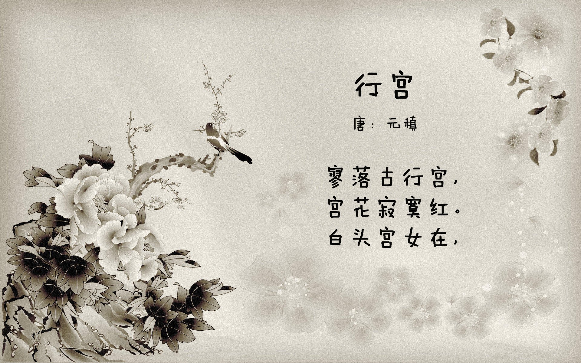 开云体育-_冠军之争：温布尔登次轮大战精彩纷呈_，温布尔登第四轮